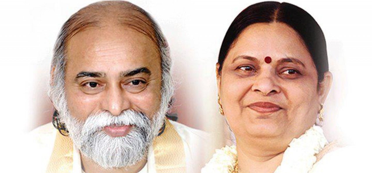 Telegram de Sri Amma Bhagavan
